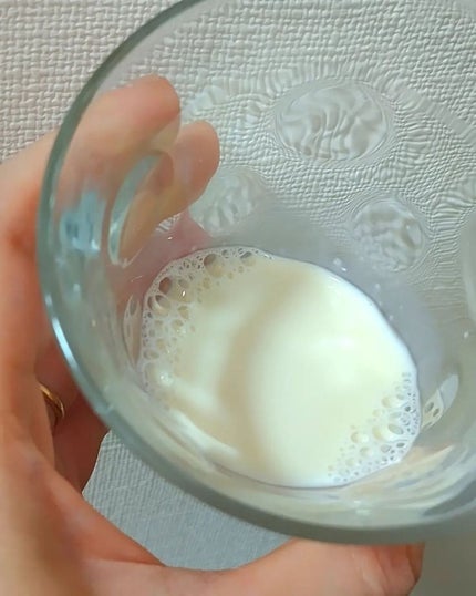 ひとつ上の豆乳 成分無調整豆乳/マルサンアイ/豆乳飲料を使ったクチコミ(3枚目)