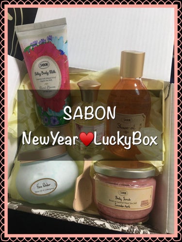 ボディスクラブ ラベンダー・アップル 320g/SABON/ボディスクラブを使ったクチコミ（1枚目）