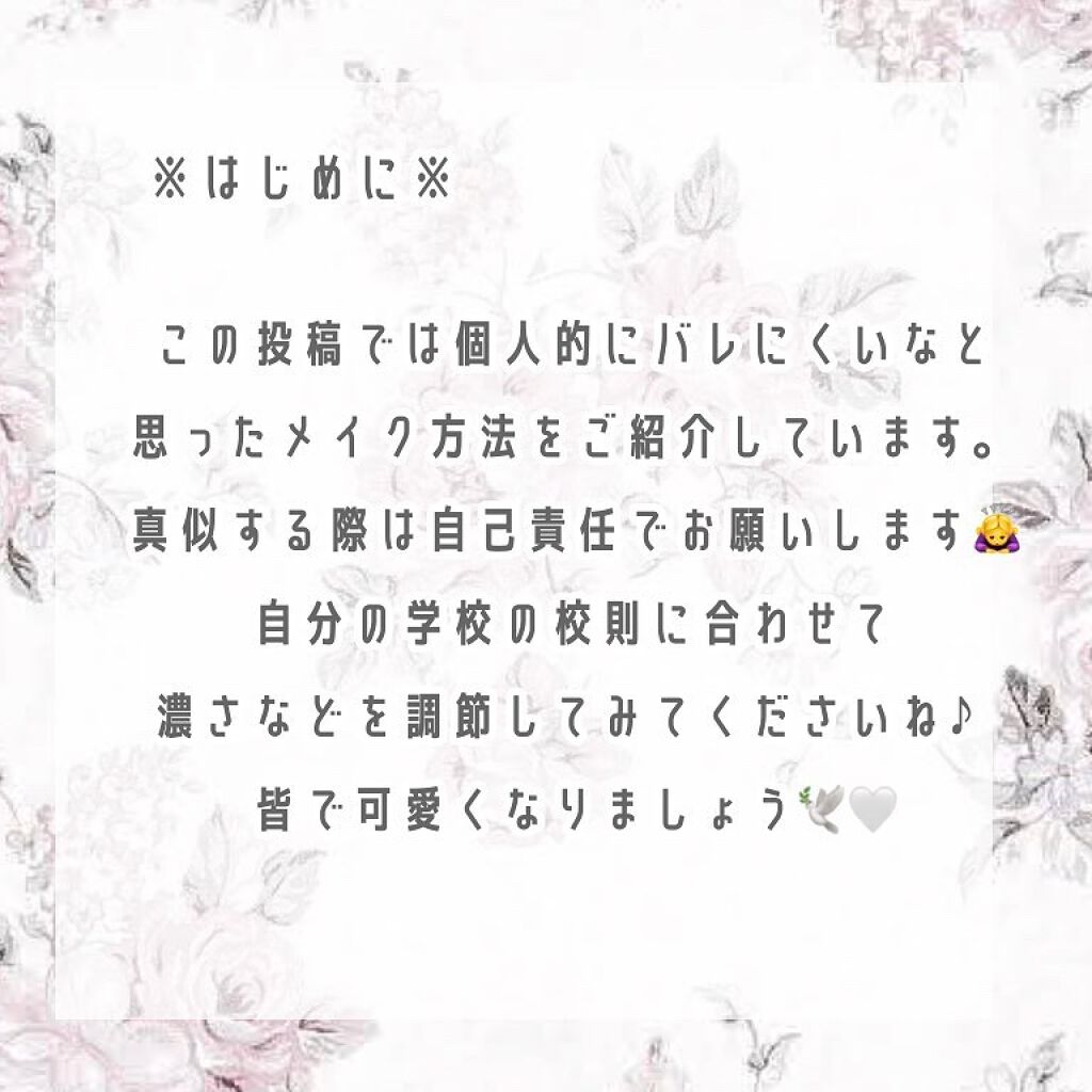 ナチュラル チークN/CEZANNE/パウダーチークを使ったクチコミ（2枚目）