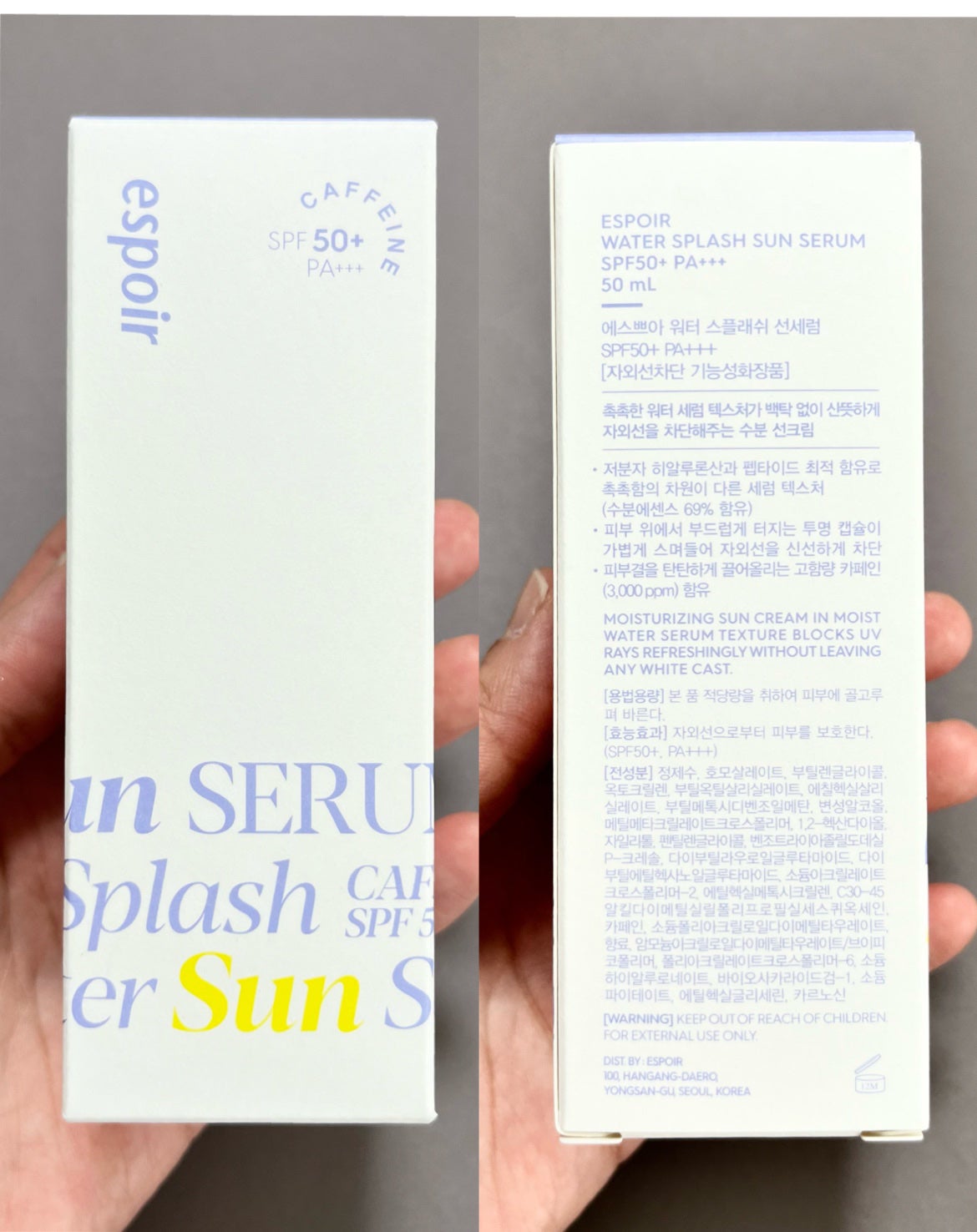 エスポア ウォータースプラッシュサンセラム/espoir/日焼け止めクリームを使ったクチコミ(5枚目)