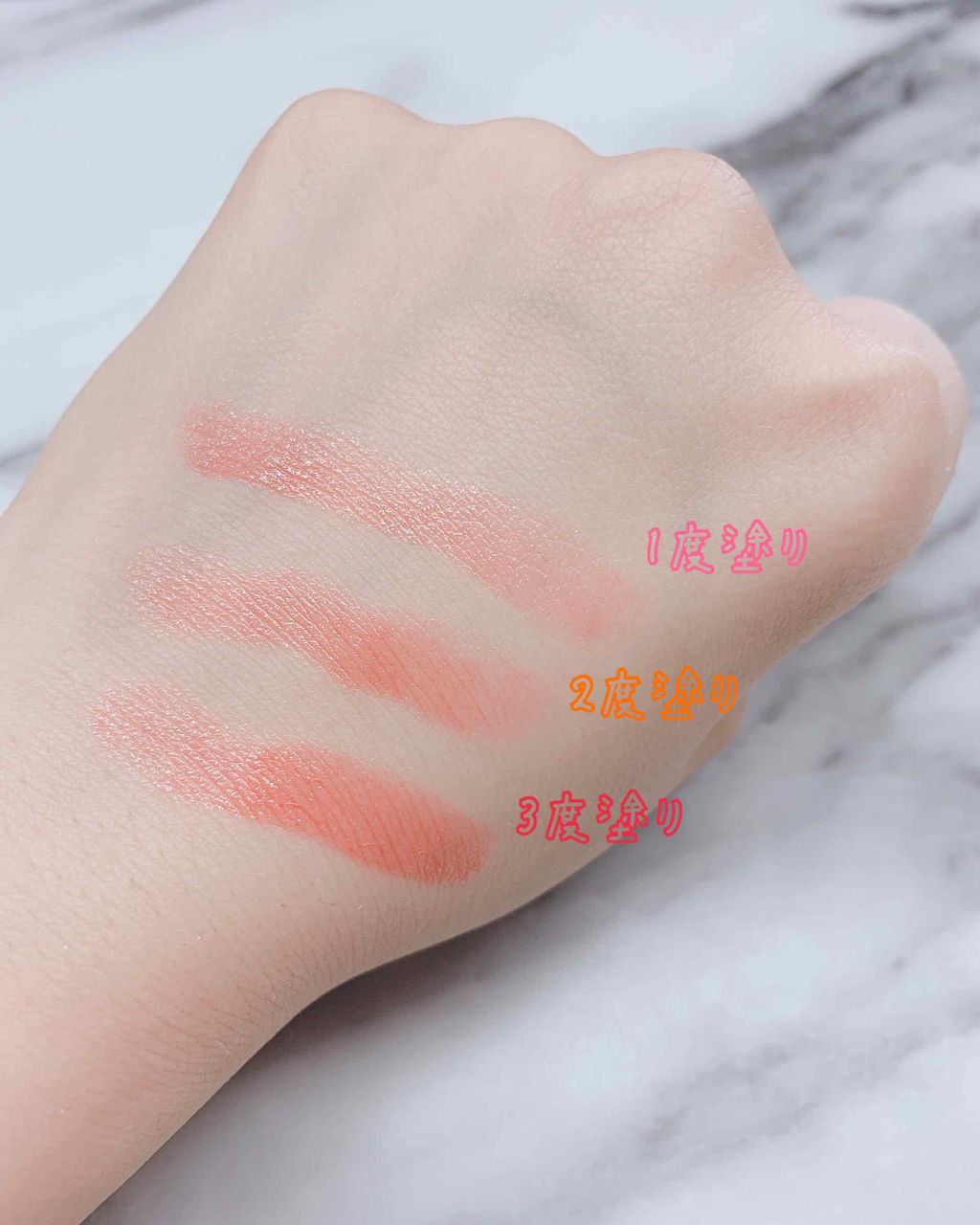 リップブロッサム/JILL STUART/口紅を使ったクチコミ(3枚目)