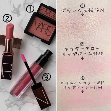 アルティメイトオーガズムセット/NARS/メイクアップキットを使ったクチコミ（3枚目）