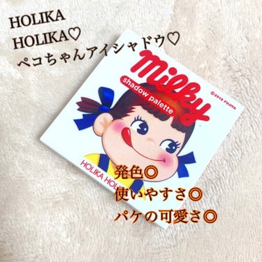 スイートペコエディション アイシャドウパレット/HOLIKA HOLIKA/アイシャドウパレットを使ったクチコミ（1枚目）