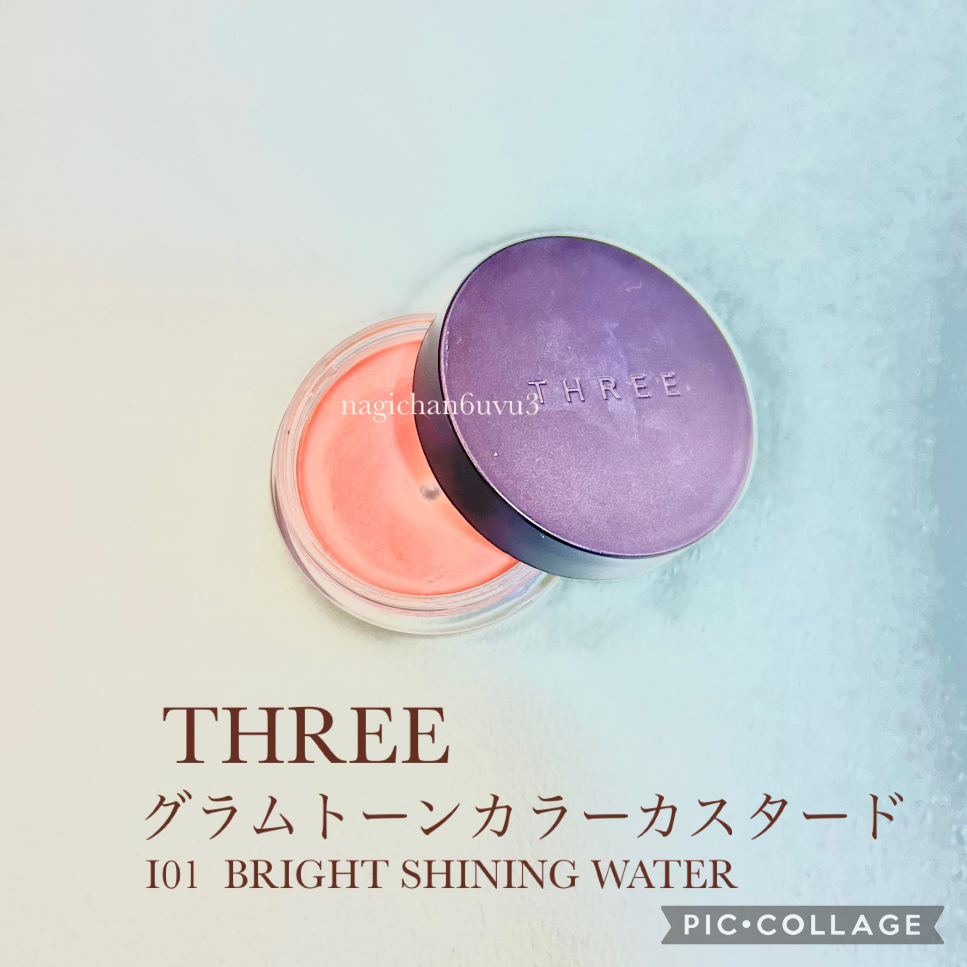THREE グラムトーンカラーカスタード  I 01 BRIGHT SHINING WATER/THREE/ジェル・クリームチークを使ったクチコミ（1枚目）