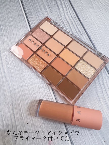 ソフトブラーリングアイパレット/wakemake/アイシャドウパレットを使ったクチコミ(2枚目)