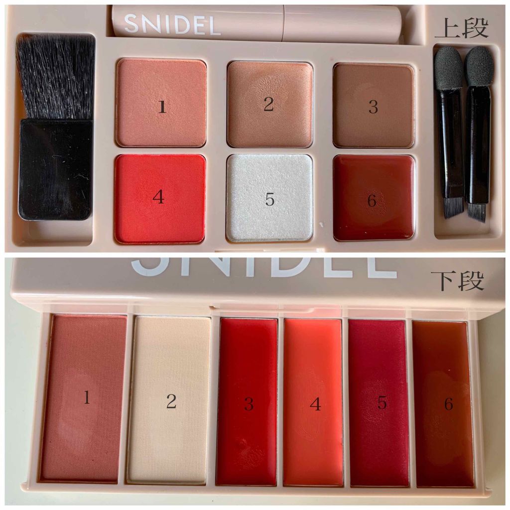 Sweet 2019年6月号/Sweet(スウィート)/雑誌を使ったクチコミ（2枚目）