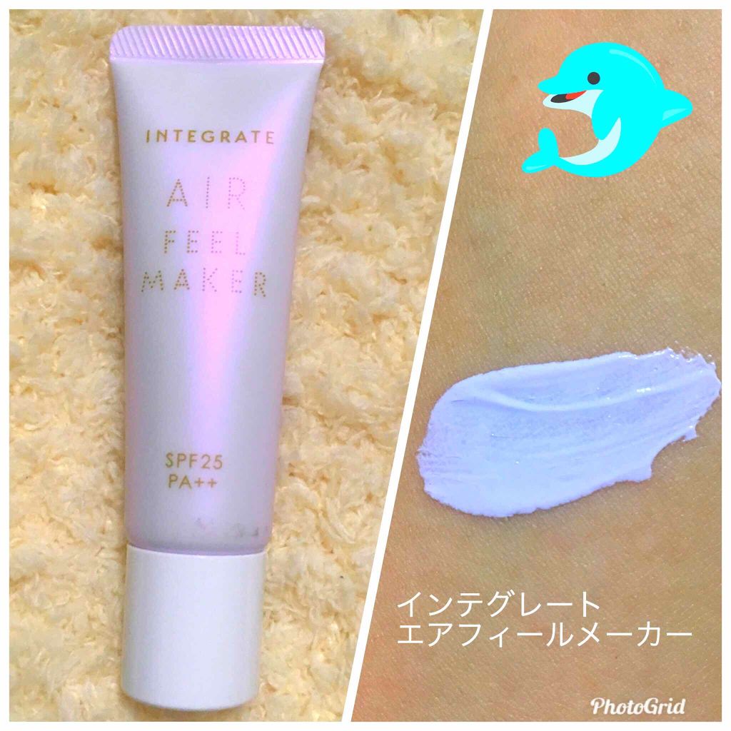 UVクリアフェイスパウダー/CEZANNE/プレストパウダーを使ったクチコミ（1枚目）