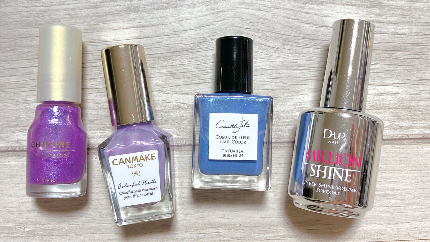 ミリオンシャイン トップコート/D-UP/ネイルトップコートを使ったクチコミ(2枚目)