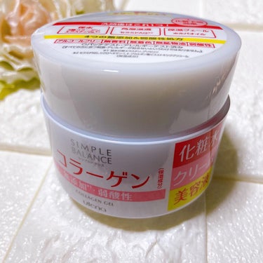 シンプルバランス ハリつやジェルのクチコミ「シンプルバランス　ハリつやジェル ✨

100g / 1100円 （税込価格）

化粧水＋クリ.....」（2枚目）