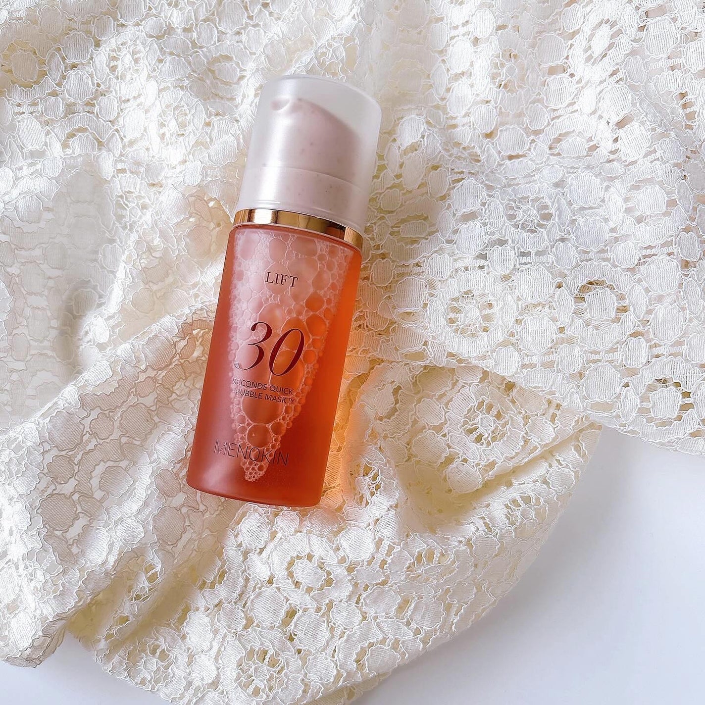 30秒クイックバブルマスク95ml リフト/MENOKIN/シートマスク・パックを使ったクチコミ(1枚目)