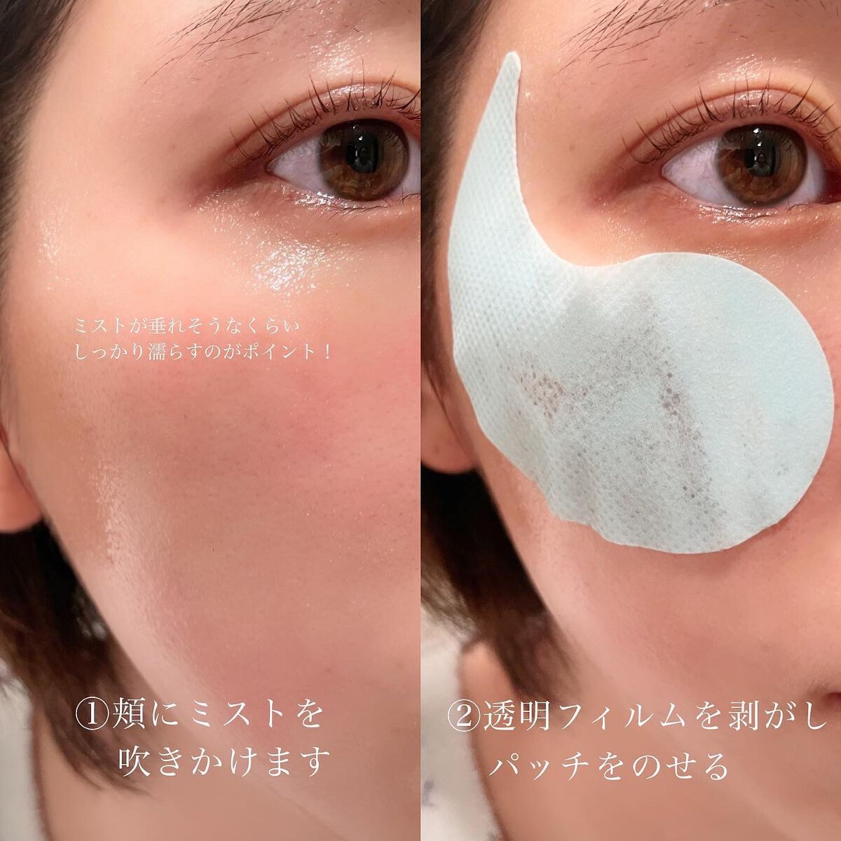 イッティ とけるコラーゲン/イッティ/美容液を使ったクチコミ（3枚目）