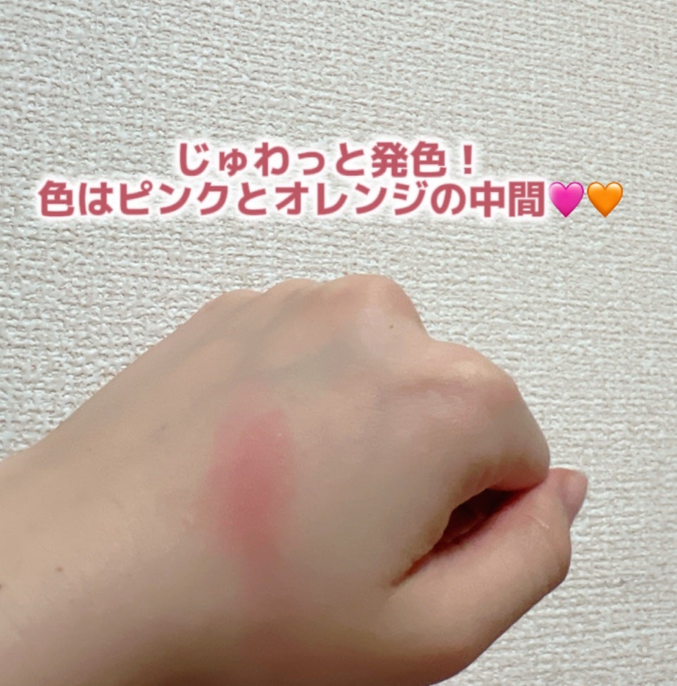 ピュア ブラッシュド サンシャイン チーク/PERIPERA/パウダーチークを使ったクチコミ(3枚目)