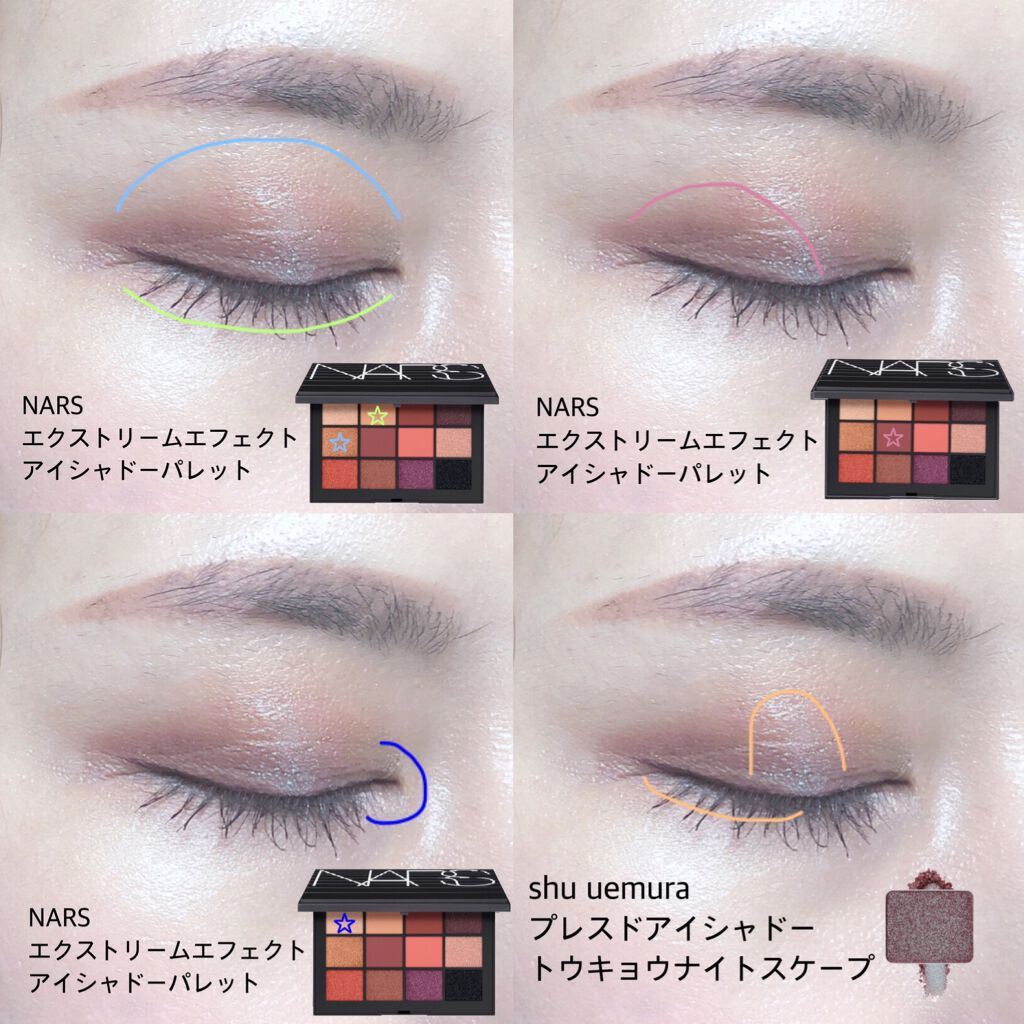 MOTE MASCARA™ (モテマスカラ)/UZU BY FLOWFUSHI/マスカラを使ったクチコミ(1枚目)