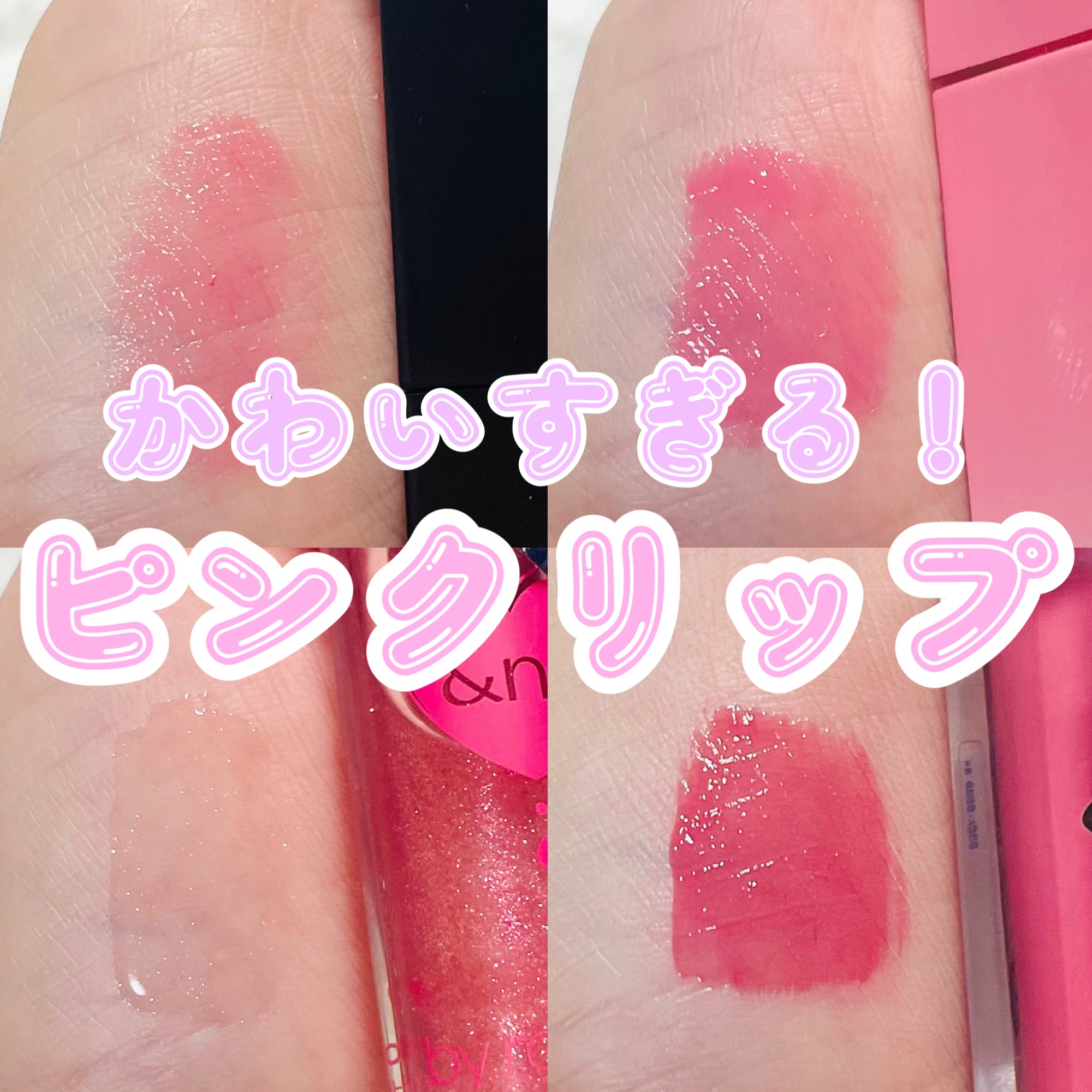 ケイト リップモンスター/KATE/口紅を使ったクチコミ（1枚目）