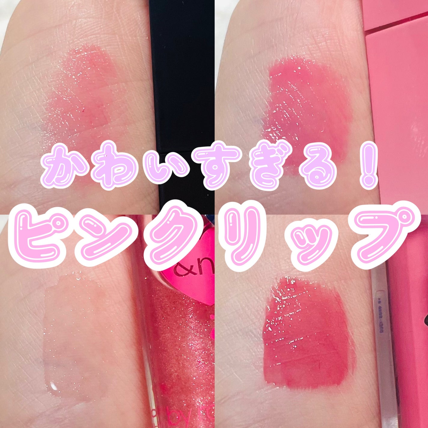 ケイト リップモンスター/KATE/口紅を使ったクチコミ(1枚目)