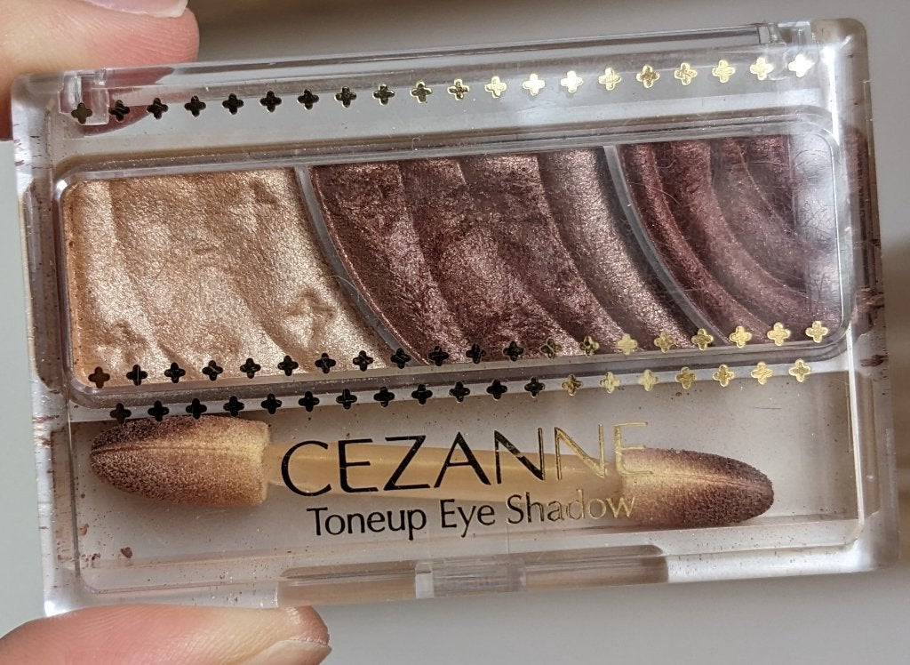トーンアップアイシャドウ/CEZANNE/アイシャドウパレットを使ったクチコミ(2枚目)