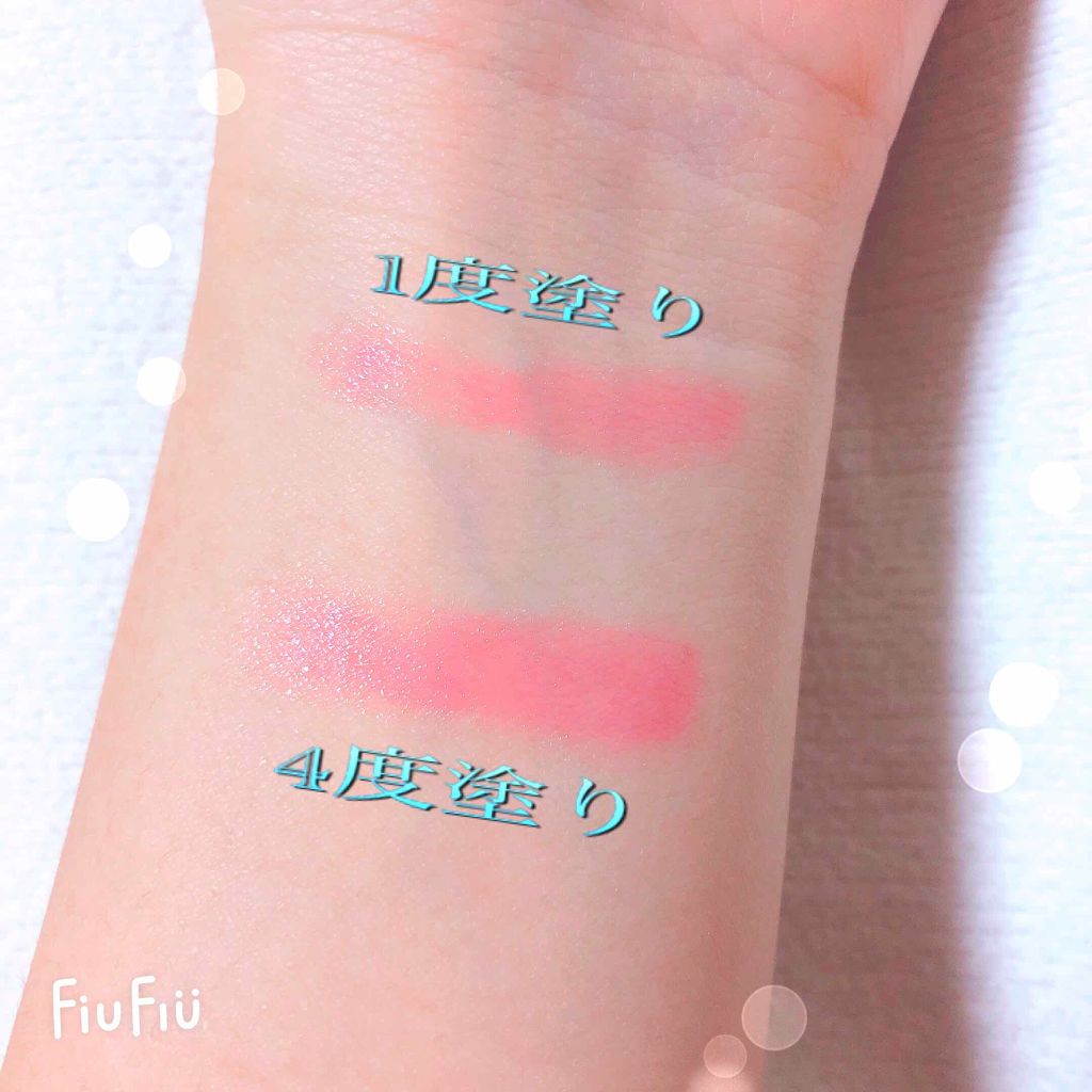 ラスティンググロスリップ/CEZANNE/口紅を使ったクチコミ(3枚目)