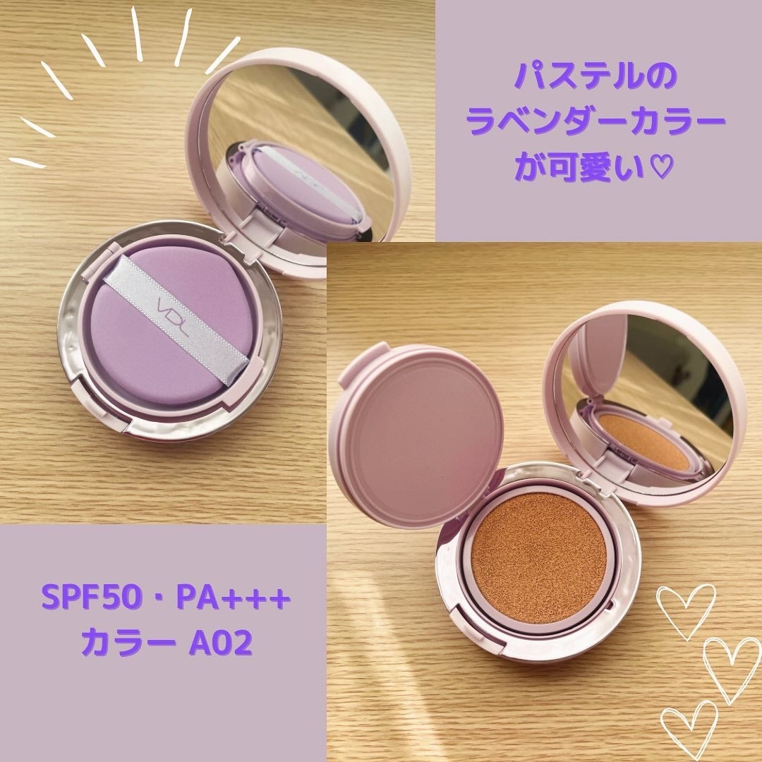 パーフェクティング シルキーフィット カバー クッション ファンデーション/VDL/クッションファンデーションを使ったクチコミ(2枚目)