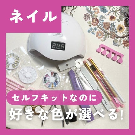 を使ったクチコミ(1枚目)