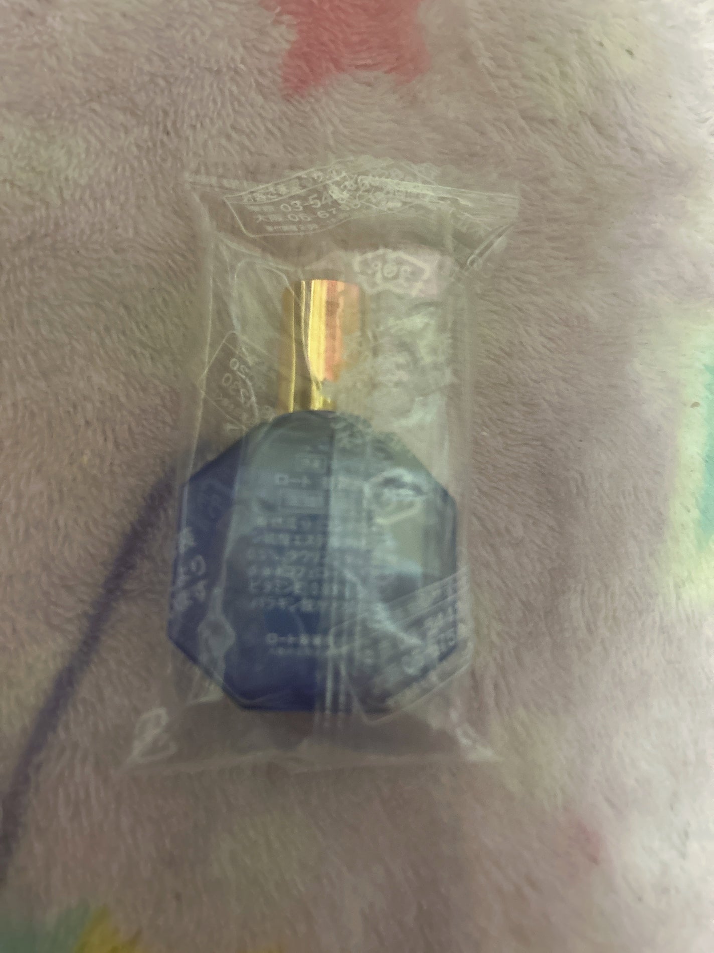 ロート養潤水(医薬品)/ロート製薬/その他を使ったクチコミ(4枚目)