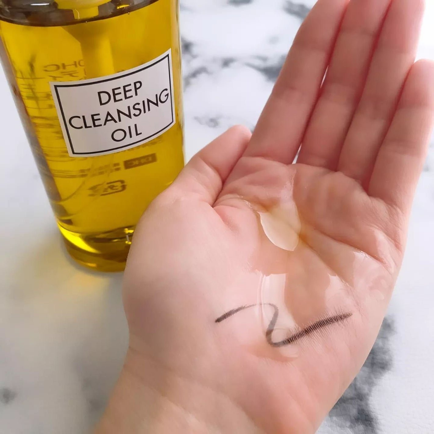 DHC 薬用ディープクレンジングオイル/DHC/オイルクレンジングを使ったクチコミ(3枚目)