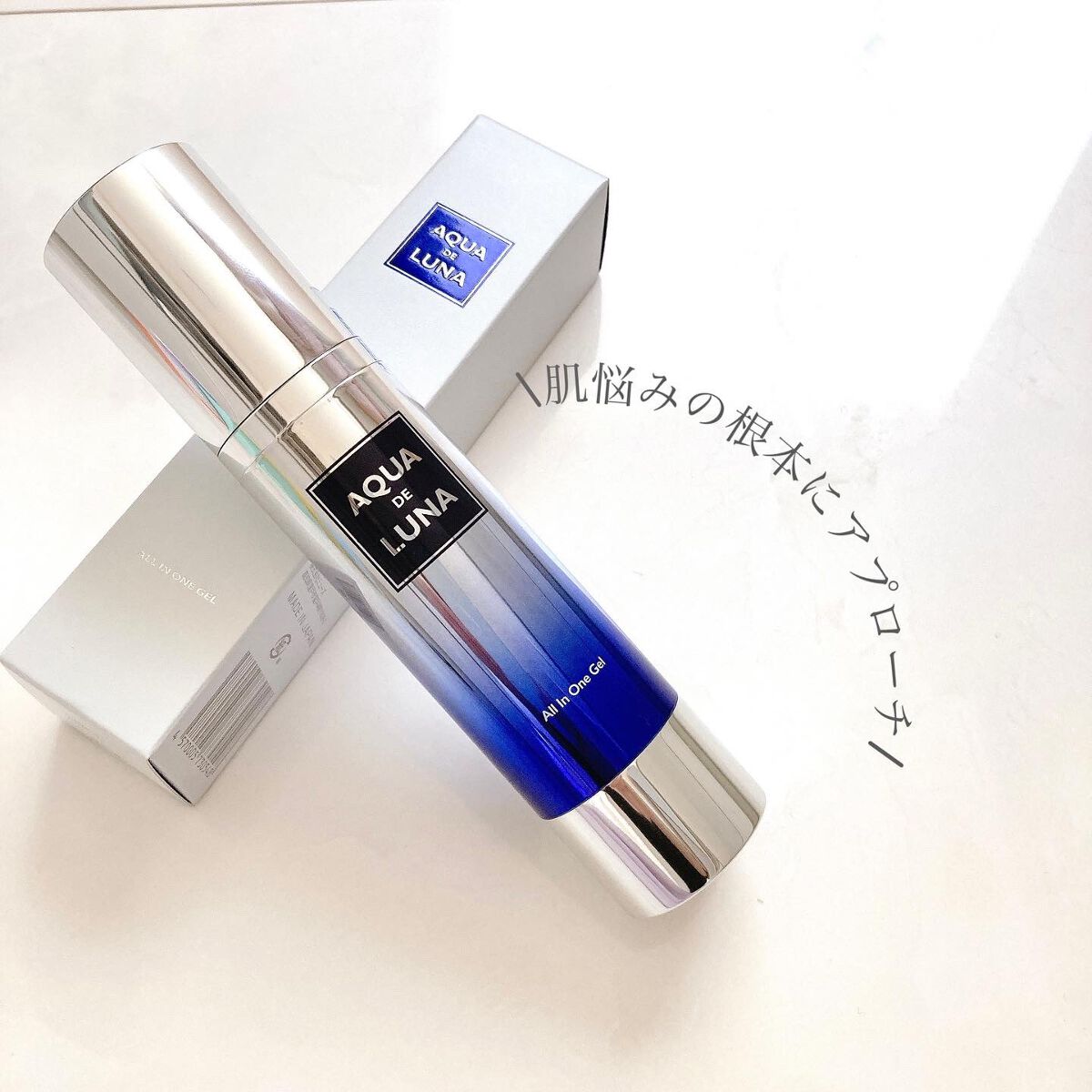 アクアドルナスキンケア オールインワンジェル/アウラ/オールインワン化粧品を使ったクチコミ(6枚目)