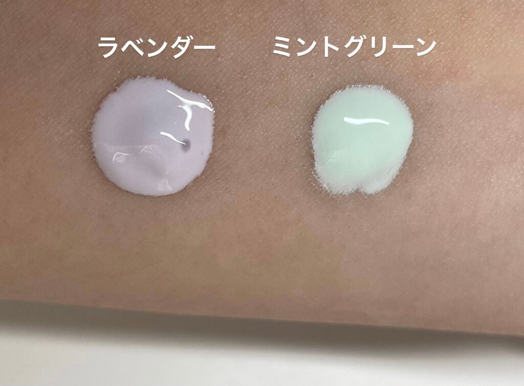 スキンアクア トーンアップUVエッセンス/スキンアクア/日焼け止めクリームを使ったクチコミ(2枚目)