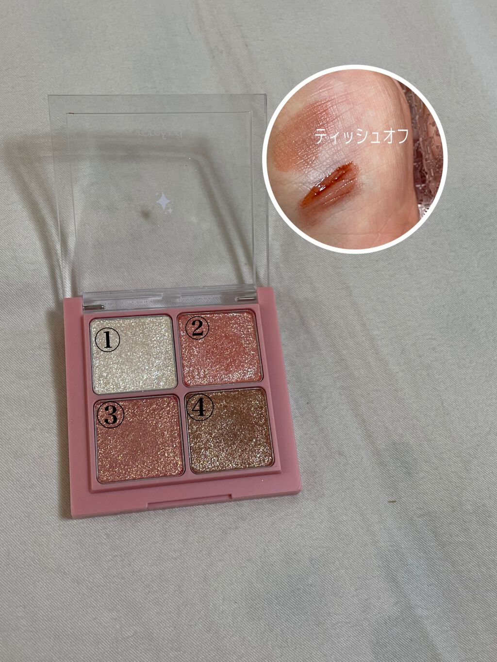 グリッターブロッサムエディション/rom&nd/メイクアップキットを使ったクチコミ（3枚目）