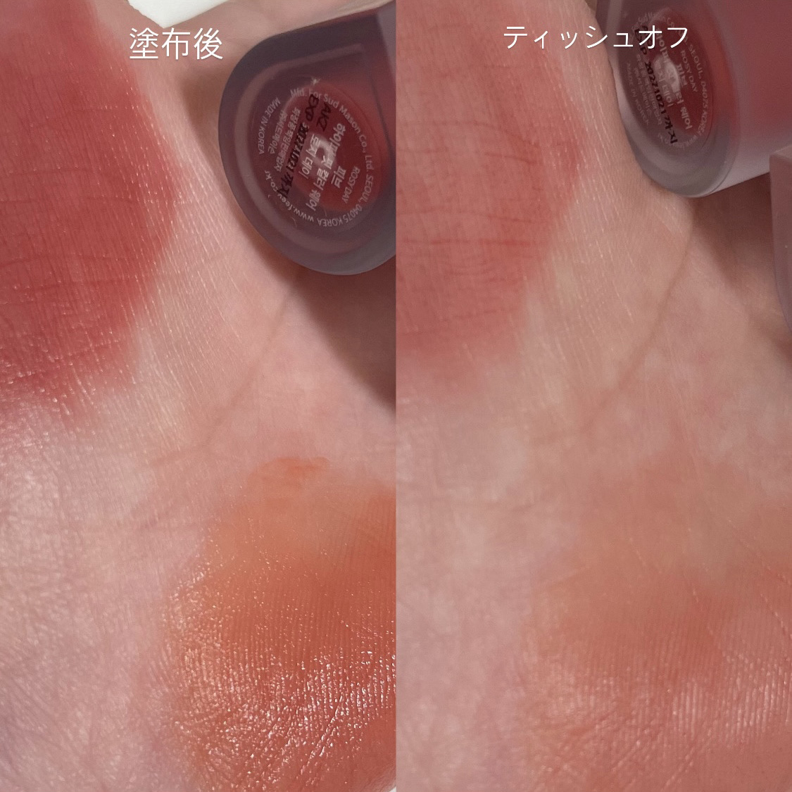 カラーウェア ヌードミーアップ/FEEV/口紅を使ったクチコミ（3枚目）