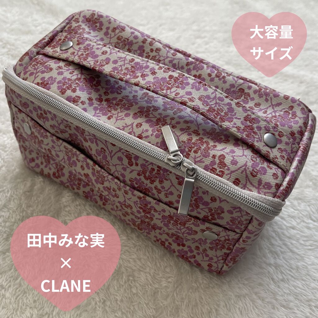 美的2021年5月号/美的/雑誌を使ったクチコミ（2枚目）