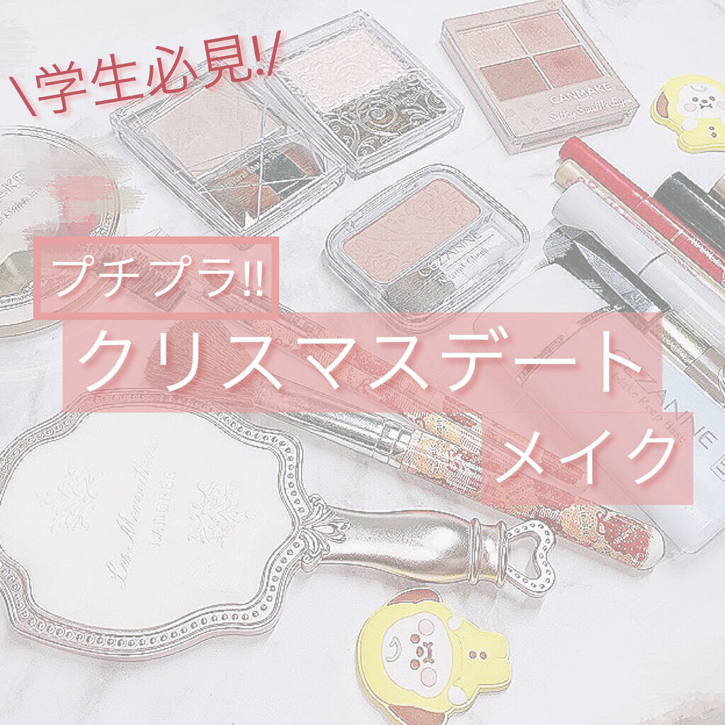 オペラ リップティント N/OPERA/リップティントを使ったクチコミ（1枚目）