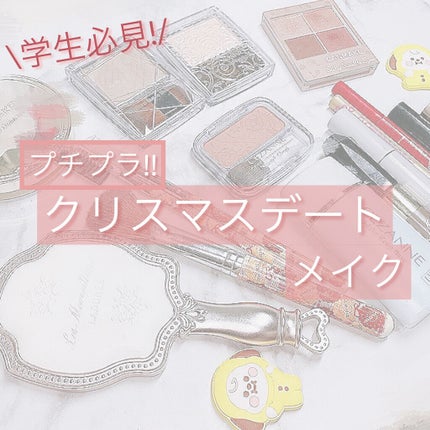 オペラ リップティント N/OPERA/リップティントを使ったクチコミ(1枚目)
