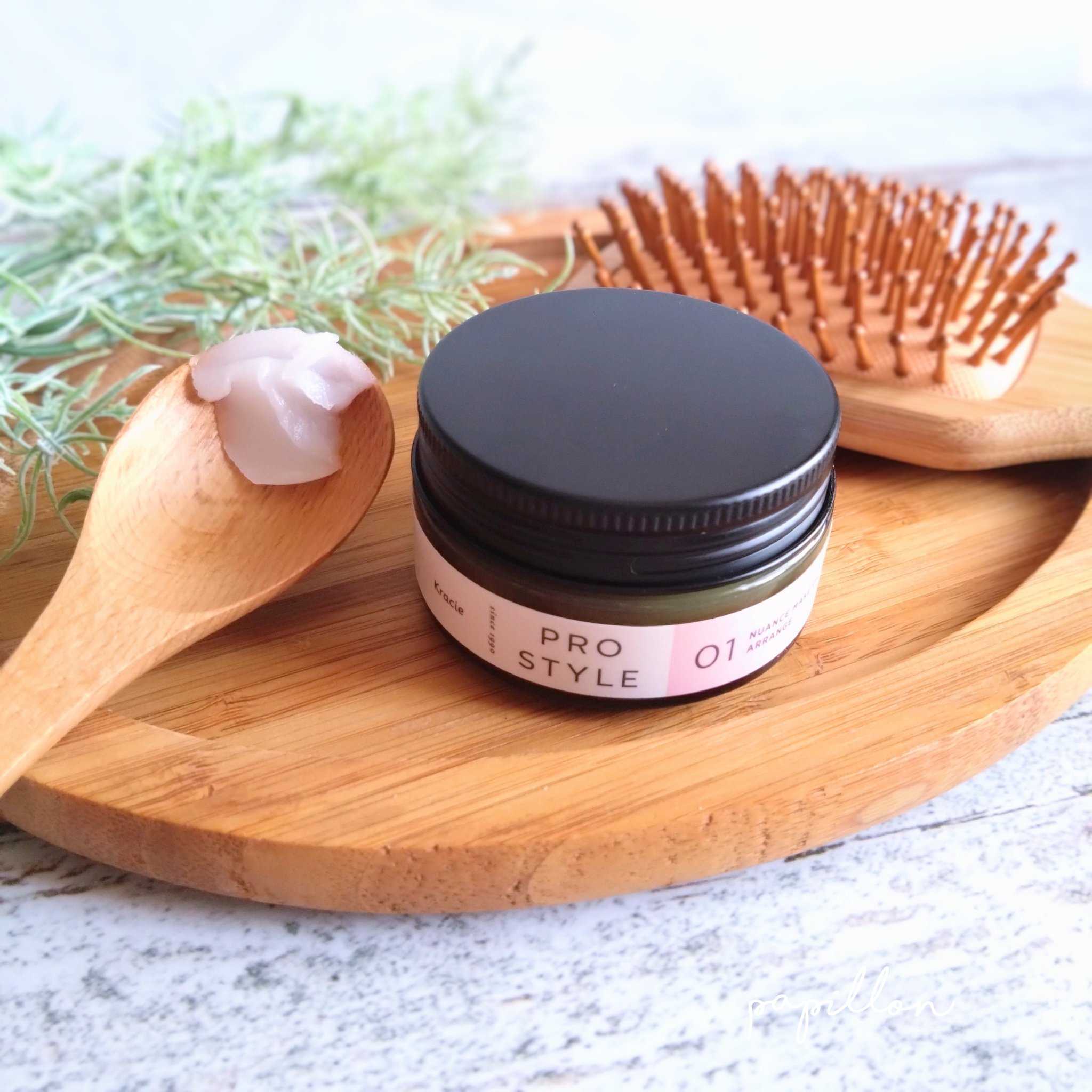 ニュアンスメイクオイルバーム アレンジ/プロスタイル/ヘアバームを使ったクチコミ（3枚目）