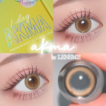 LENSME AKMAシリーズ ワンデー/LENSME/ワンデー(1DAY)カラコンを使ったクチコミ(1枚目)