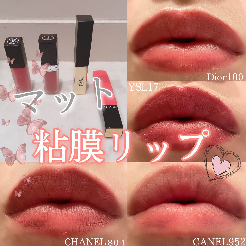 ルージュ アリュール リクィッド パウダー / CHANELの口コミ
