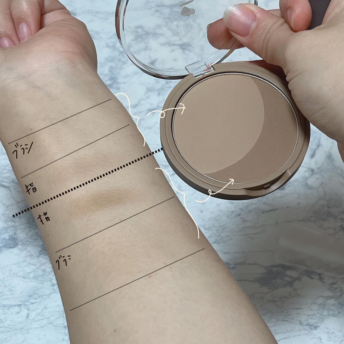 ベターザンシェイプブラシセット/rom&nd/シェーディングを使ったクチコミ(6枚目)