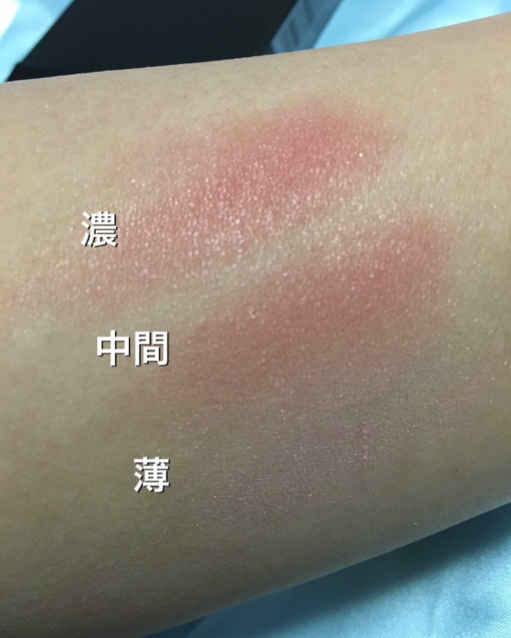 ピュア カラー ブラッシュ/SUQQU/パウダーチークを使ったクチコミ（3枚目）