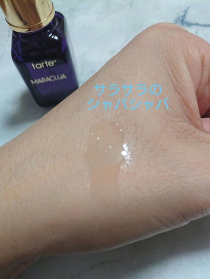 MARACUJA Oil/tarte/美容液を使ったクチコミ(3枚目)