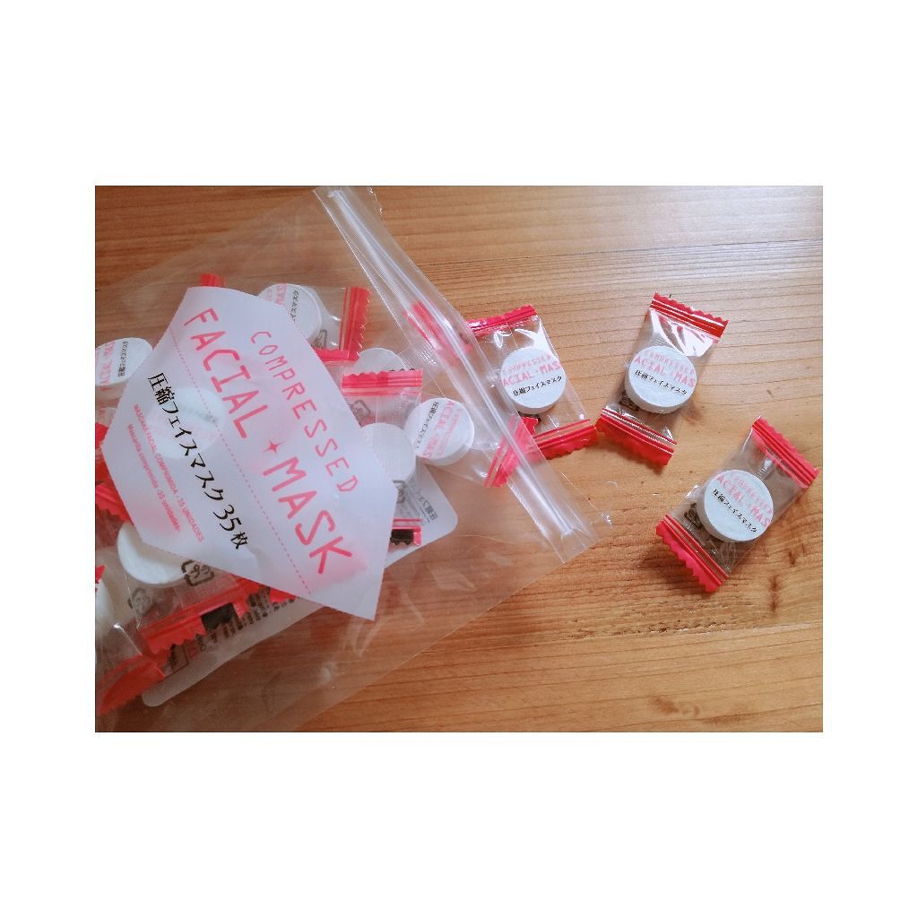 圧縮フェイスマスク/DAISO/シートマスク・パックを使ったクチコミ(1枚目)
