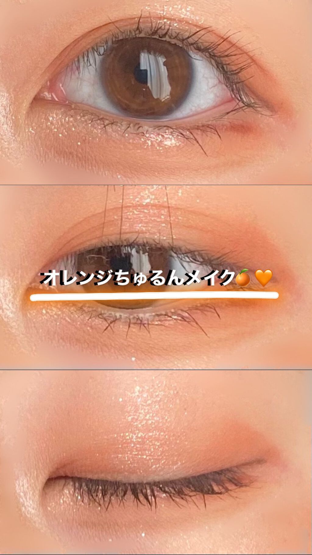 プロ アイ パレット/CLIO/アイシャドウパレットを使ったクチコミ（1枚目）