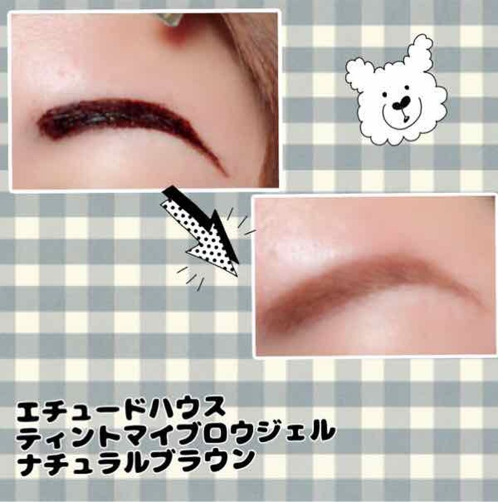 ティントマイブロウ ジェル/ETUDE/眉ティントを使ったクチコミ(4枚目)