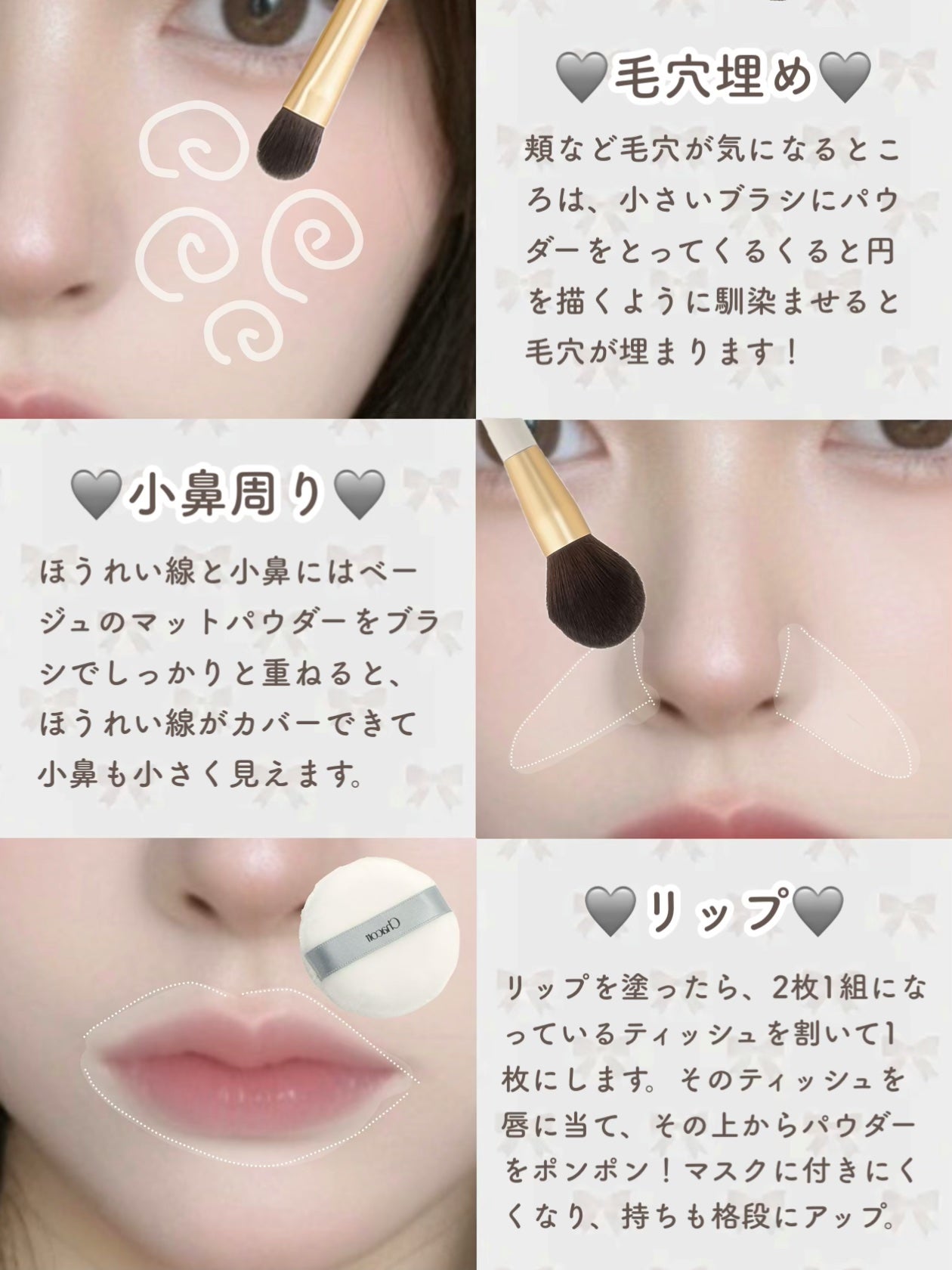 UVクリアフェイスパウダー/CEZANNE/プレストパウダーを使ったクチコミ(3枚目)