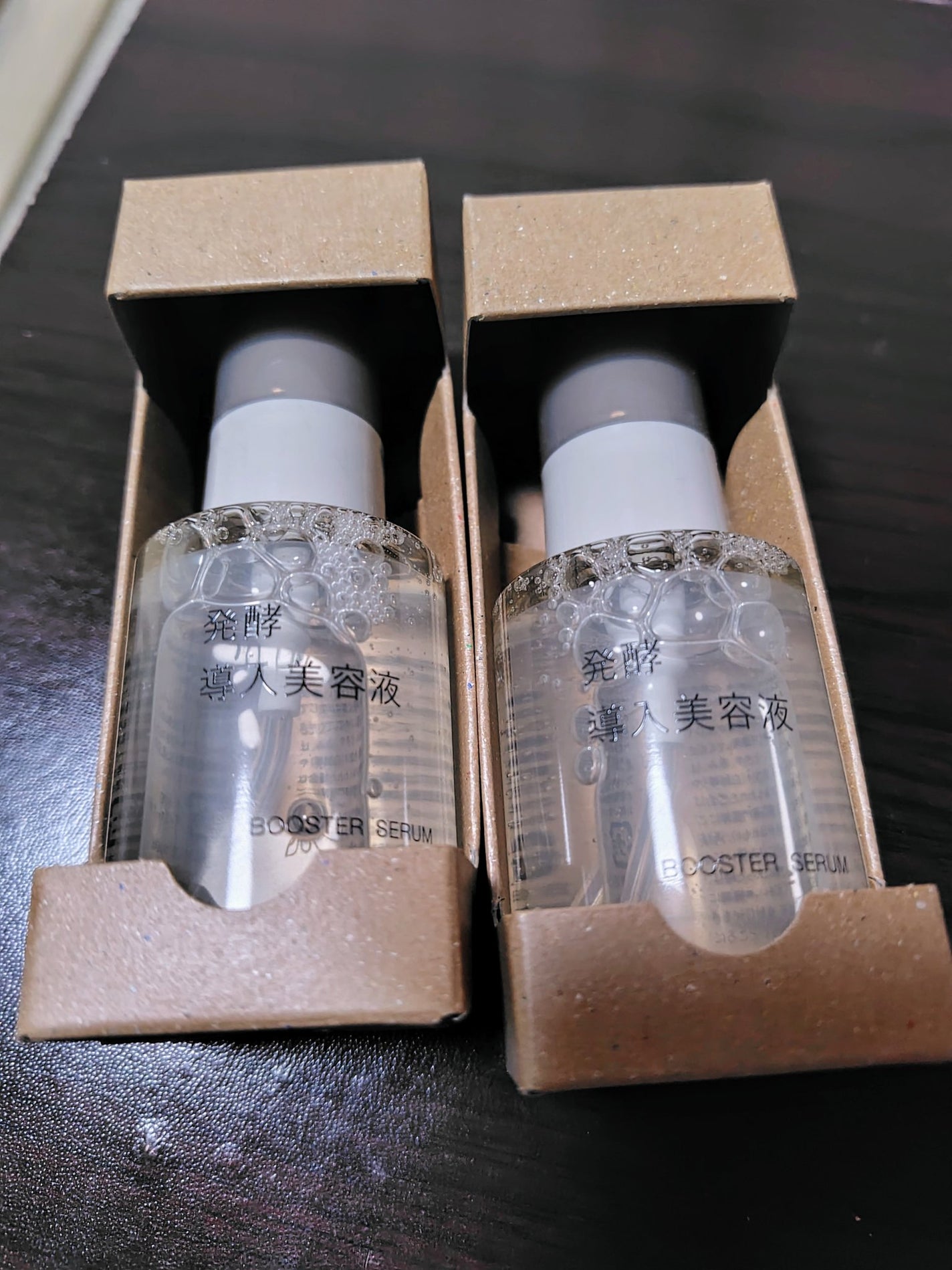 69 on LIPS 「ストック手に入れました。結構売り切れのところが多くて。ネットシ..」(1枚目)