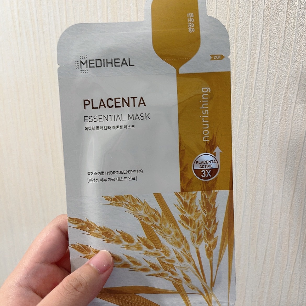 プラセンタ エッセンシャルマスク/MEDIHEAL/シートマスク・パックを使ったクチコミ（1枚目）