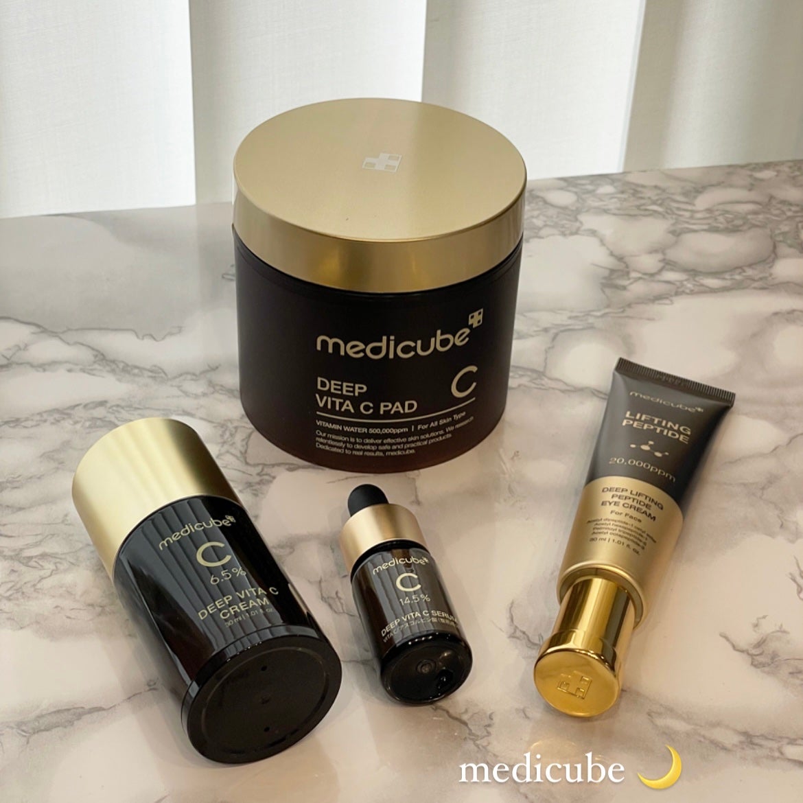 ディープビタCクリーム/MEDICUBE/フェイスクリームを使ったクチコミ(1枚目)