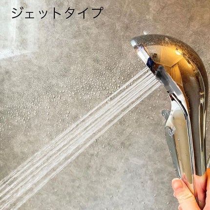 リファ ファインバブルS/ReFa/シャワーヘッドを使ったクチコミ(7枚目)
