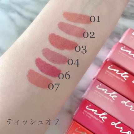 インク ムード ドロップ ティント/PERIPERA/リップグロスを使ったクチコミ(3枚目)