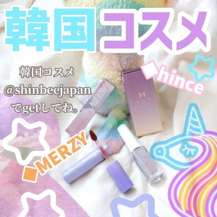 seiko_official on LIPS 「@shinbeejapan様からプレゼント頂いたので紹介🧸韓国..」(1枚目)