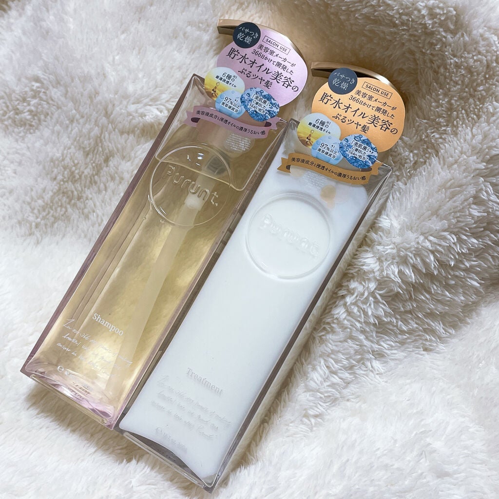 プルント モイストリッチ美容液シャンプー/モイストリッチリペア美容液トリートメント/Purunt./市販シャンプーを使ったクチコミ(1枚目)