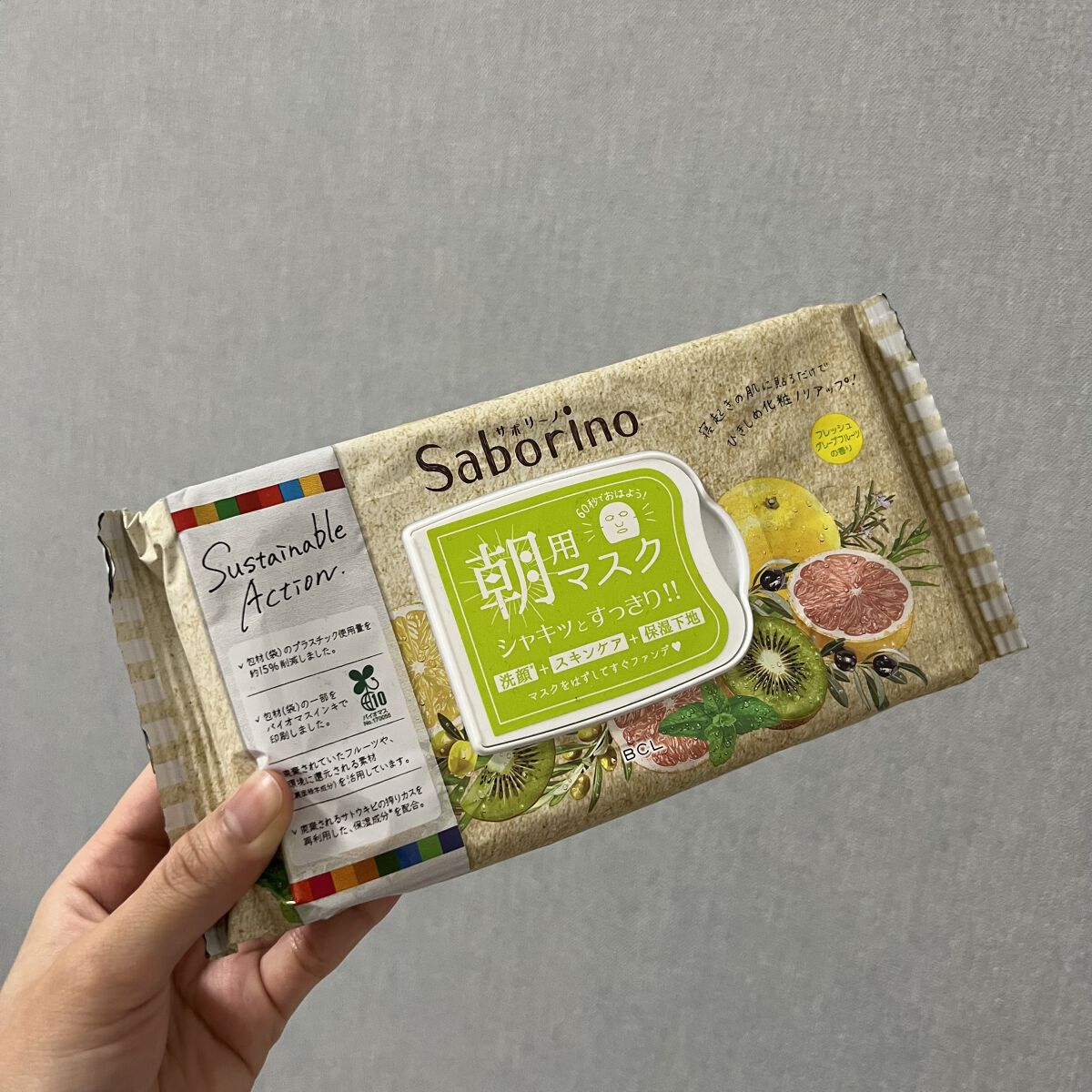 目ざまシート GK 22<フレッシュグレープフルーツの香り>/サボリーノ/シートマスク・パックを使ったクチコミ（1枚目）